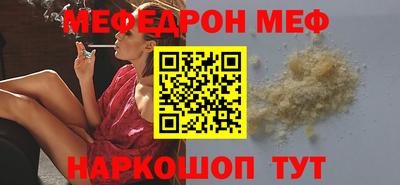 героин Малгобек