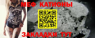 мдпв Малоярославец