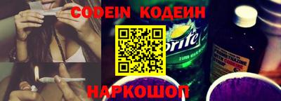 тгк Мариинск
