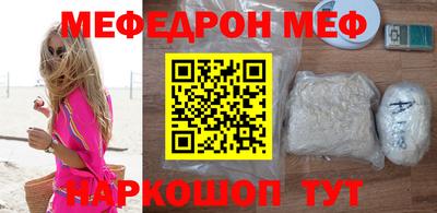 мдпв Малоярославец