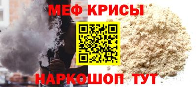 героин Малгобек