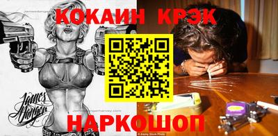 мдпв Малоярославец