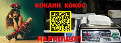 тгк Мариинск