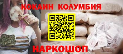 мдпв Малоярославец