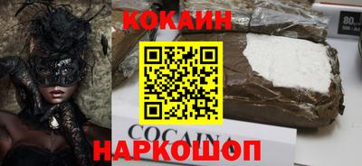 мдпв Малоярославец