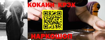 мдпв Малоярославец