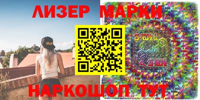 тгк Мариинск
