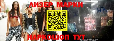 мдпв Малоярославец