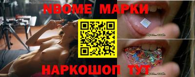 героин Малгобек