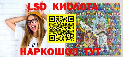 тгк Мариинск
