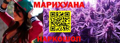 тгк Мариинск