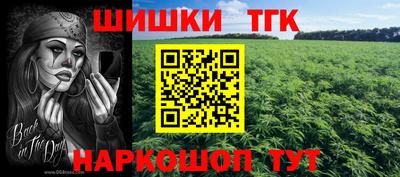 тгк Мариинск