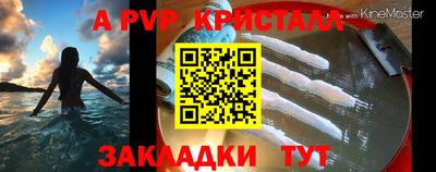 мдпв Малоярославец