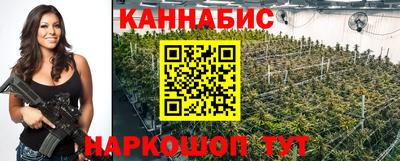 героин Малгобек