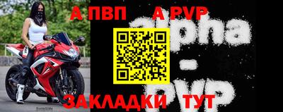 тгк Мариинск