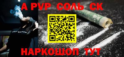 мдпв Малоярославец