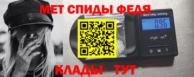 героин Малгобек