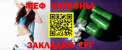 героин Малгобек
