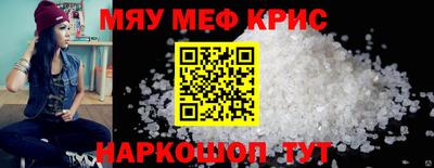 героин Малгобек