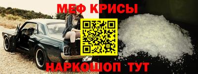 тгк Мариинск