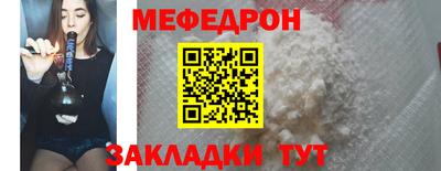 мдпв Малоярославец