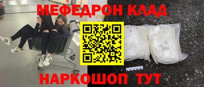 мдпв Малоярославец