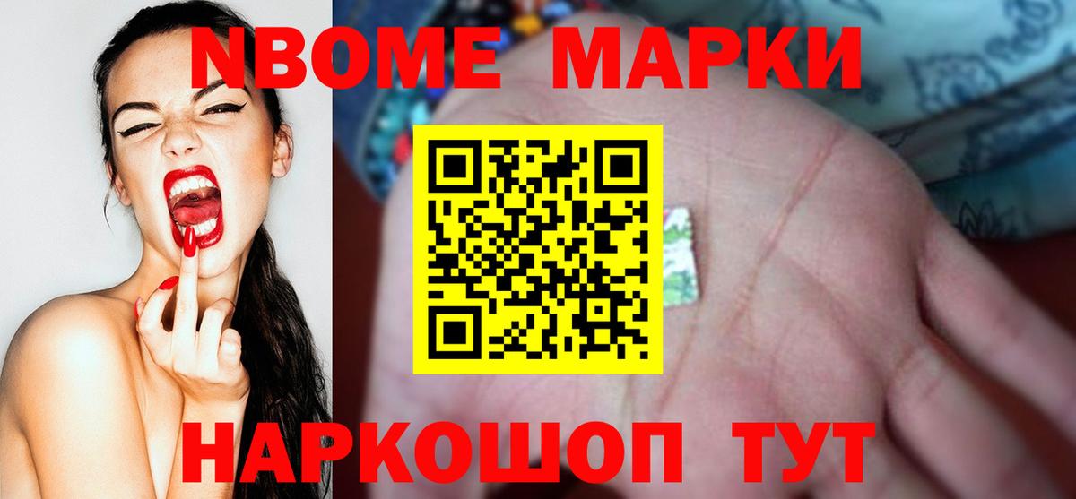 Ахтубинск  ЛСД экстази кислота  Вход с VPN  ЛСД экстази ecstasy 